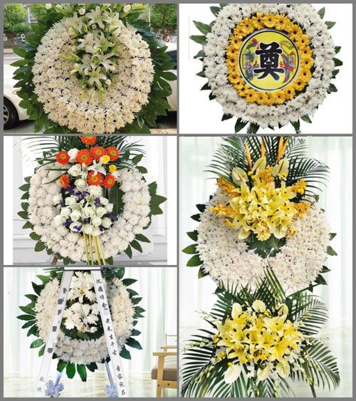 浙江省绍兴诸暨市岭北镇孚家湖村花圈速递